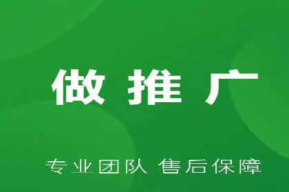 百度推广费用如何影响企业营销效果案例分析